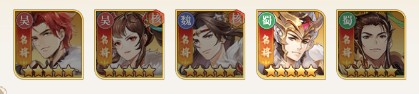 武将无双0.1折服