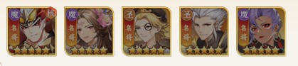 武将无双0.1折服