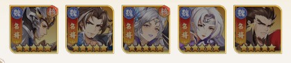 武将无双0.1折服