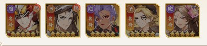 武将无双0.1折服