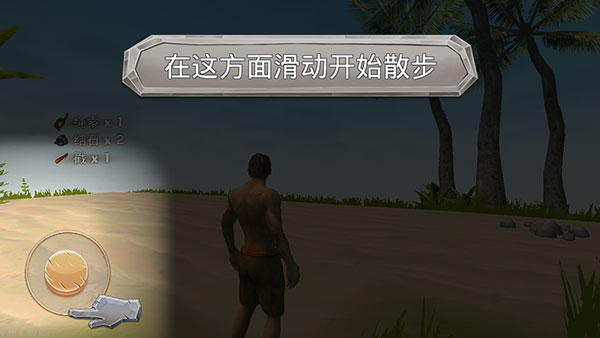 工艺方舟恐龙