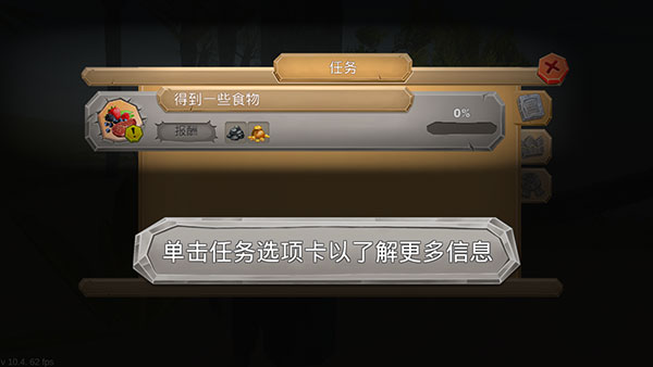 工艺方舟恐龙