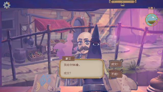 变废为宝哥布林