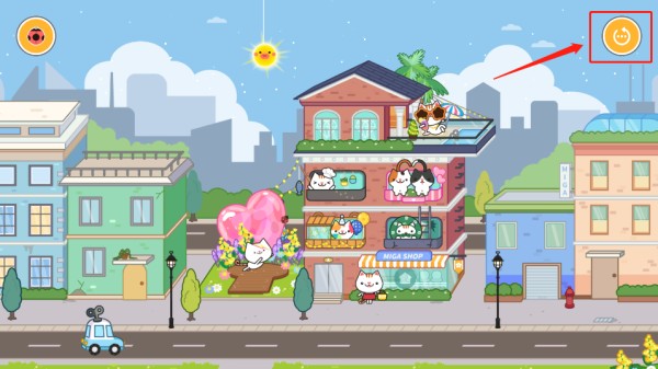 米加小镇公寓