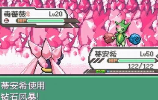 超增税都市