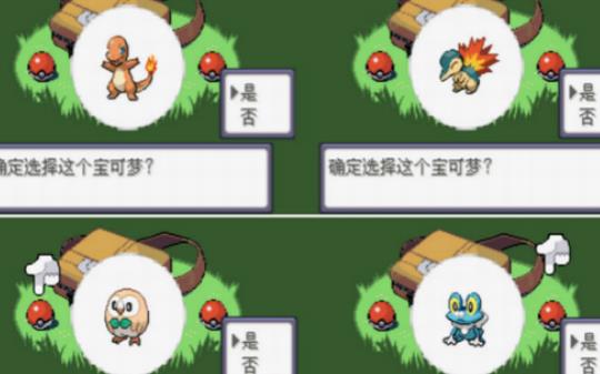 超增税都市