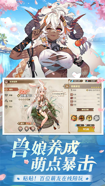 卢希达起源0.05折