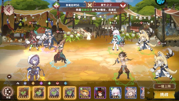 卢希达起源0.05折