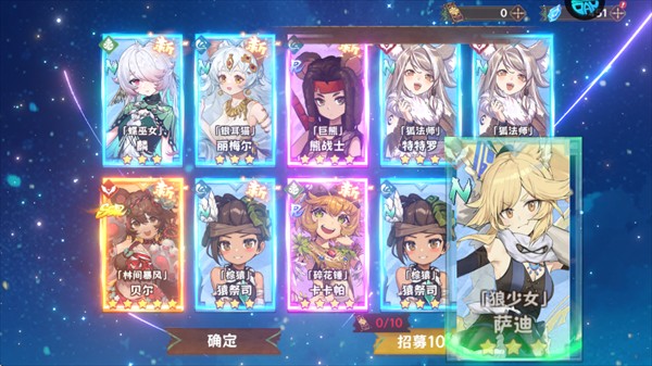 卢希达起源0.05折