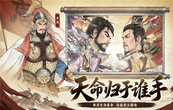 烽火望长安