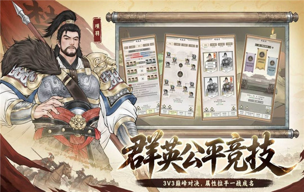烽火望长安