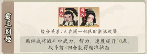 烽火望长安