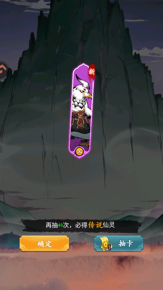 幽影探秘