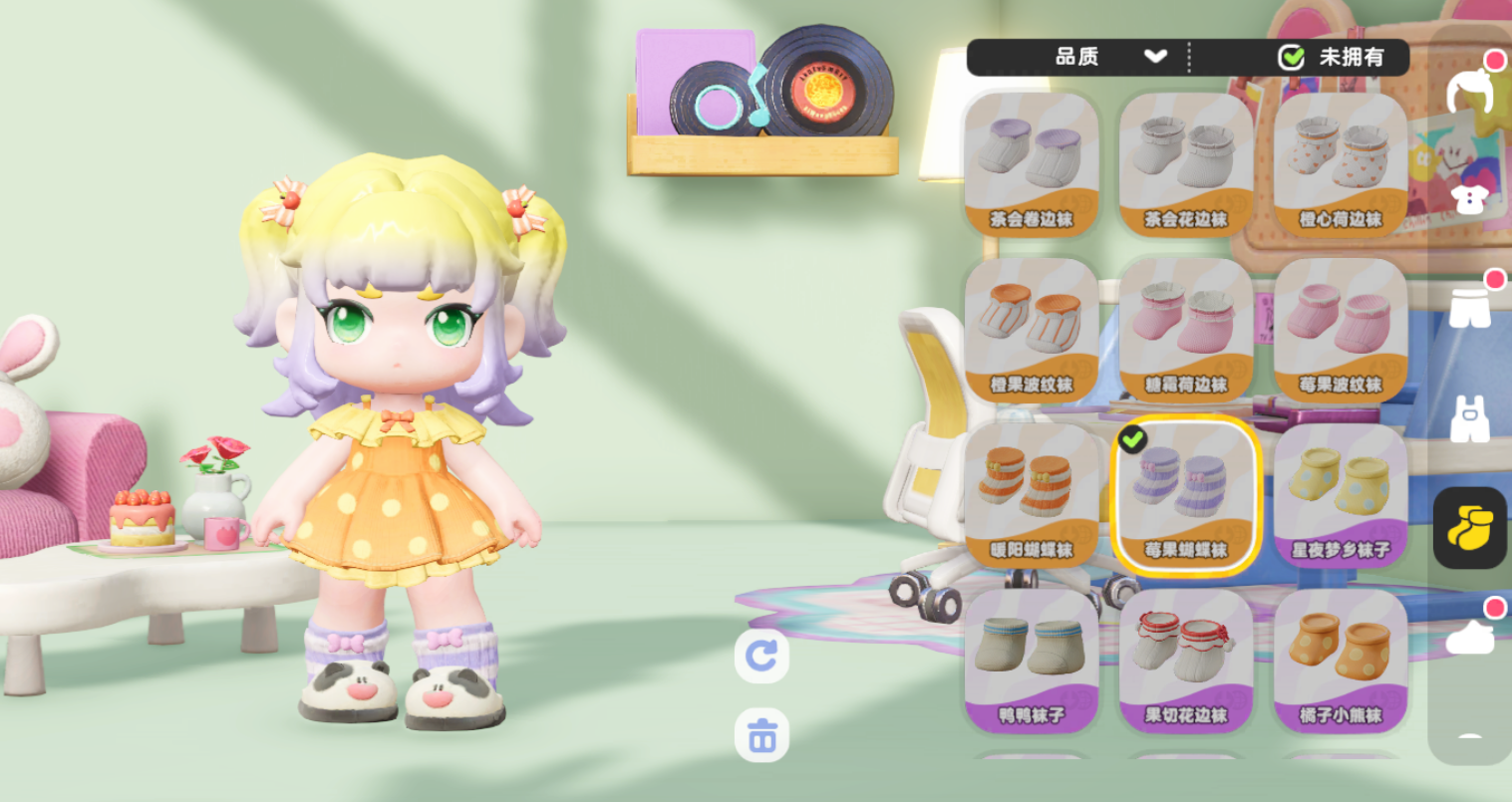希望城