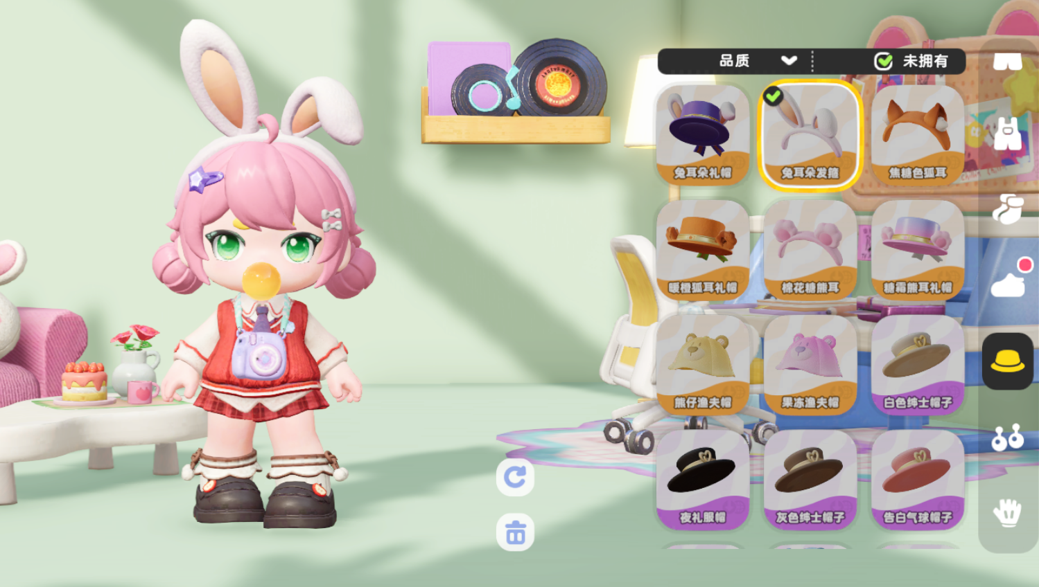 希望城
