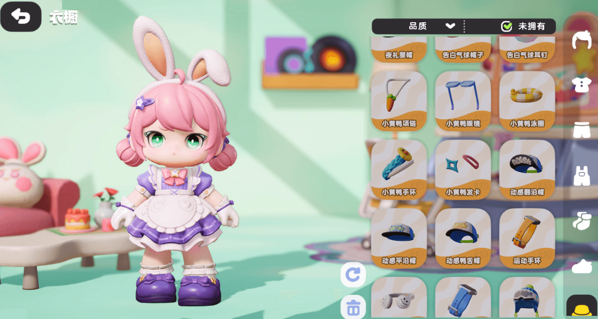 希望城