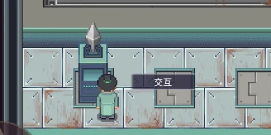 江城创业记
