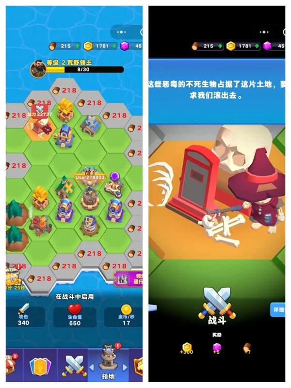 占城大师
