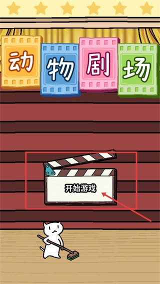 口袋妖怪最后的火红4.0.3最新版内置更新版汉化版