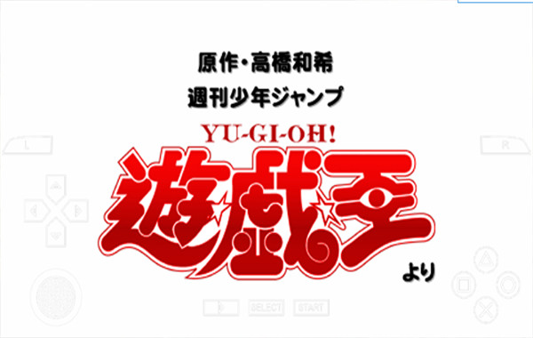 游戏王卡片力量6