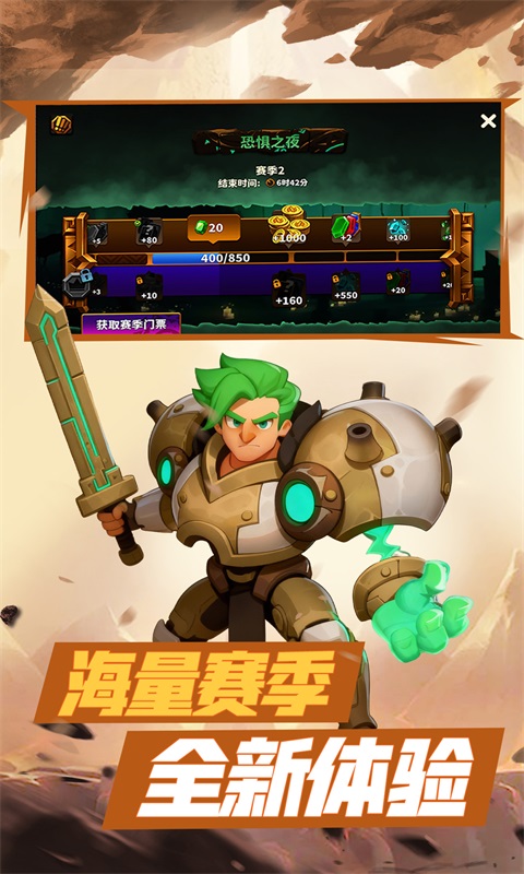 排兵布阵