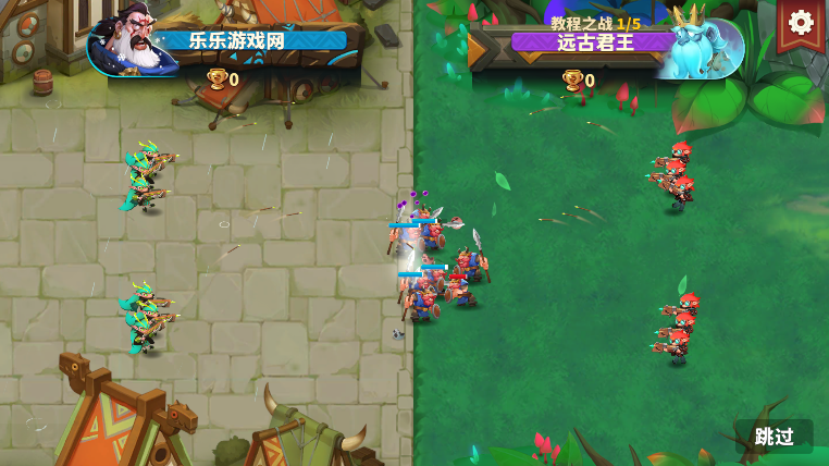 排兵布阵