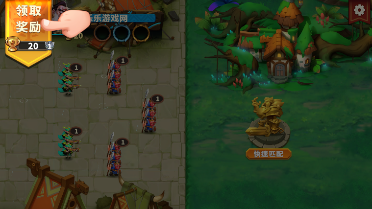 排兵布阵