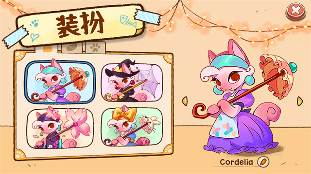 篝火猫咪咖啡馆中文版