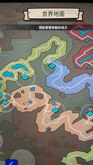 Rumble Heroes