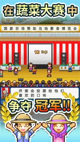 开罗大空庄园
