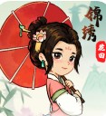 锦绣花田手游下载-锦绣花田手游下载安卓版v1.0.0