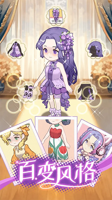 花札物语正式版