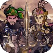 三国记激斗下载-三国记激斗最新版下载v1.10安卓版