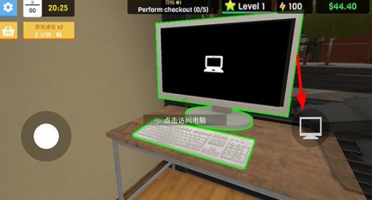怎么进购商品配图1