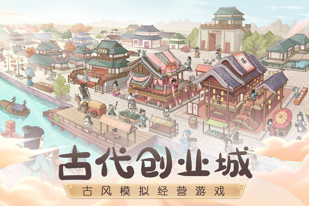 山里有良田