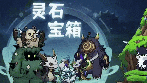 山里有良田