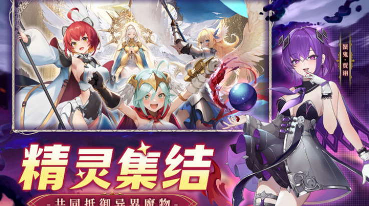 幻星牌