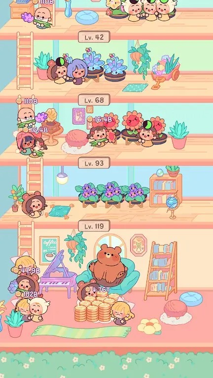 萌爱花园