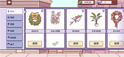美味的披萨可口的披萨