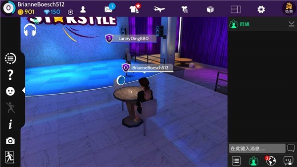 Avakin虚拟世界游戏玩法5
