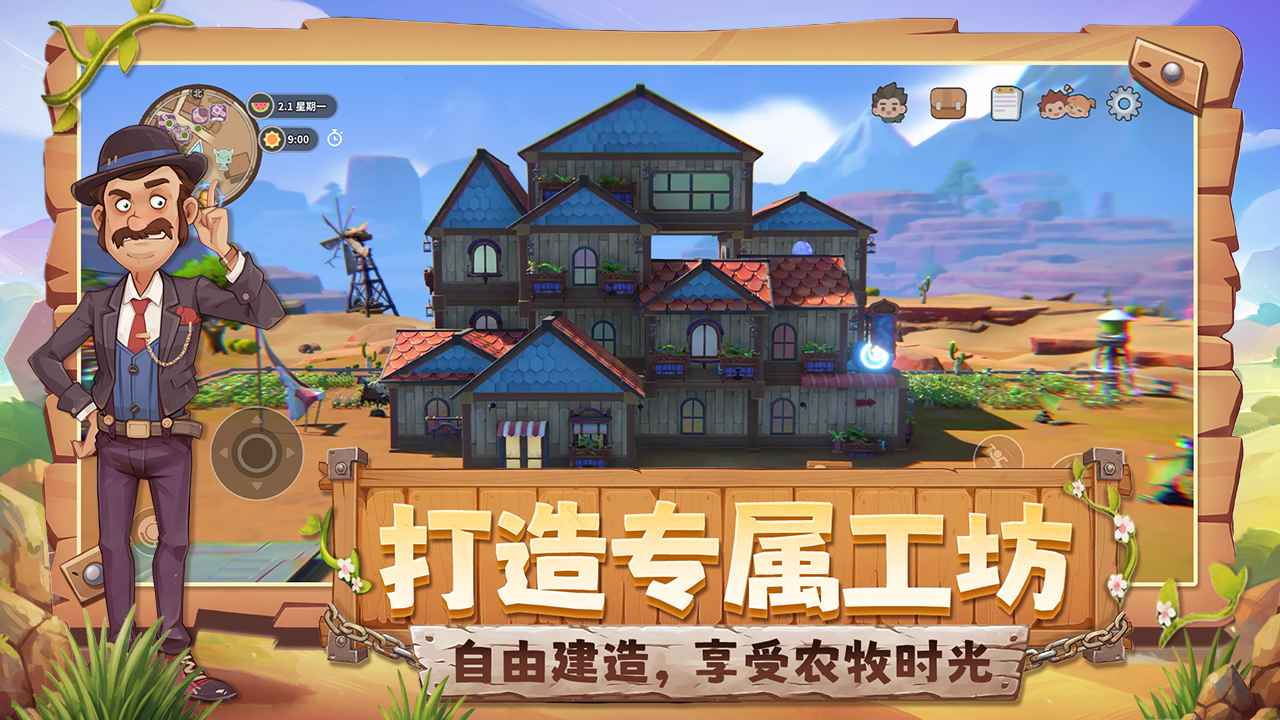 沙石镇时光