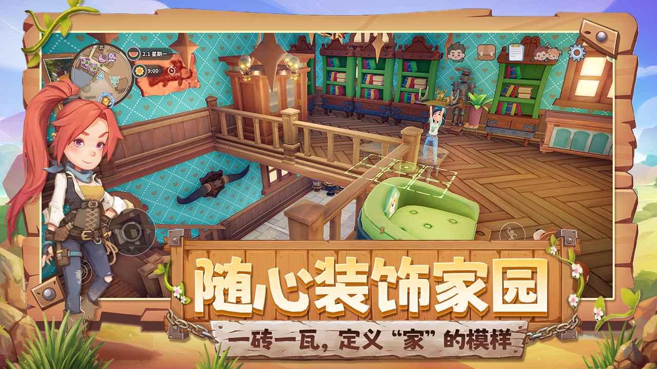 沙石镇时光