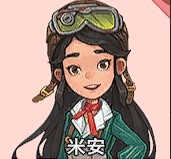 沙石镇时光