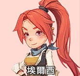 沙石镇时光