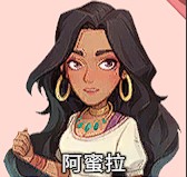沙石镇时光