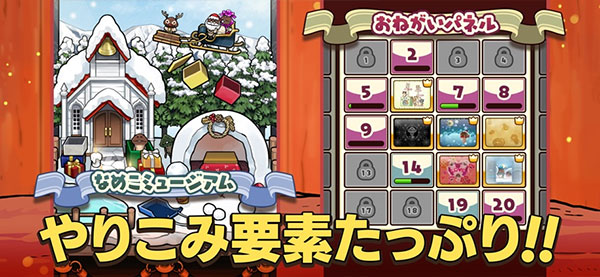 原始菇菇栽培实验室