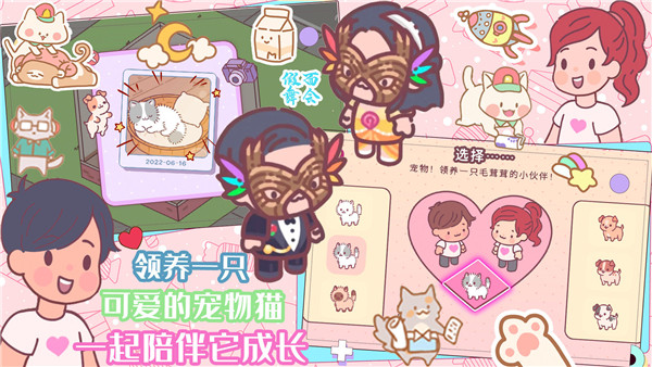 口袋迷你餐厅