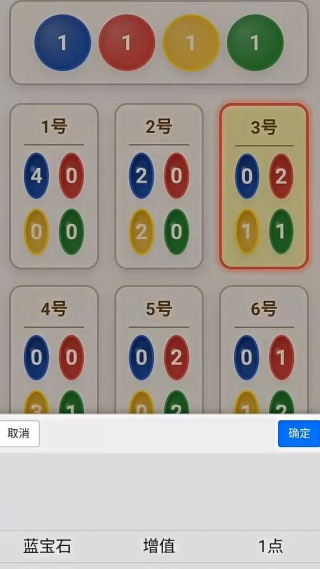 绝对法案