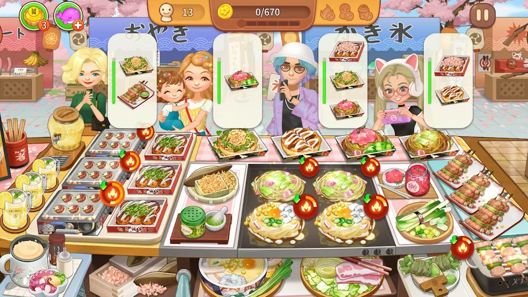 BTS料理王STOVE