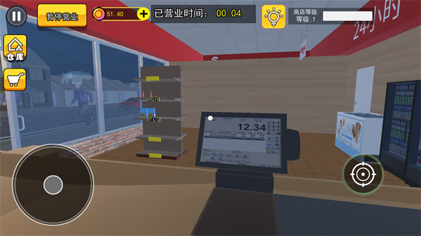 诡异超市模拟器
